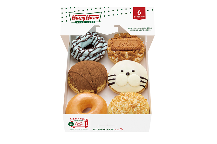 「クリスピー・クリーム・ドーナツ」の「Love 5 ダズン ハーフ」 (6個1976円、イートイン2013円)