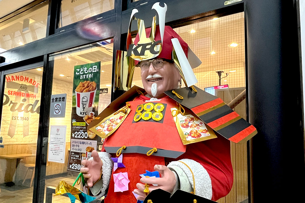 セメント 台/重り エイジング ケンタッキー/KFC ドアストッパー インテリア 覚悟が違う」大阪の“武者カーネル“が話題に…ケンタッキーで40年以上