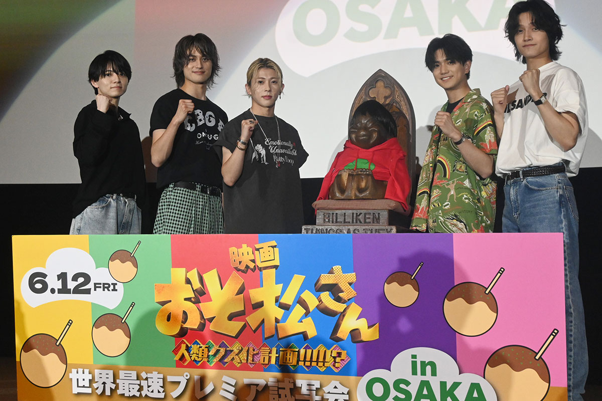 osomatsusan_osaka0525_1.jpg