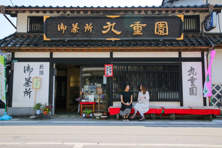 九重園茶舗は風格ある店構え。茶房も併設