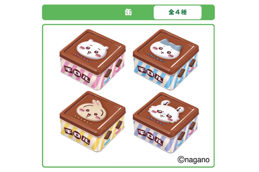 ちいかわ チロルチョコ缶(864円)