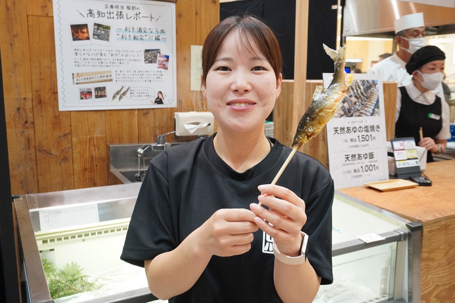 『第4回どっぷり高知旅』にて、高知の川や鮎釣りに詳しい、奈半利川の組合員・橋本亜衣里さん。会期中にはトークショーにも登壇予定(6月17日・阪神梅田本店)