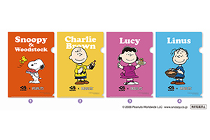 【きょうから】「くら寿司」が「スヌーピー」とコラボ　”限定グッズ” 目当てに行列の予感