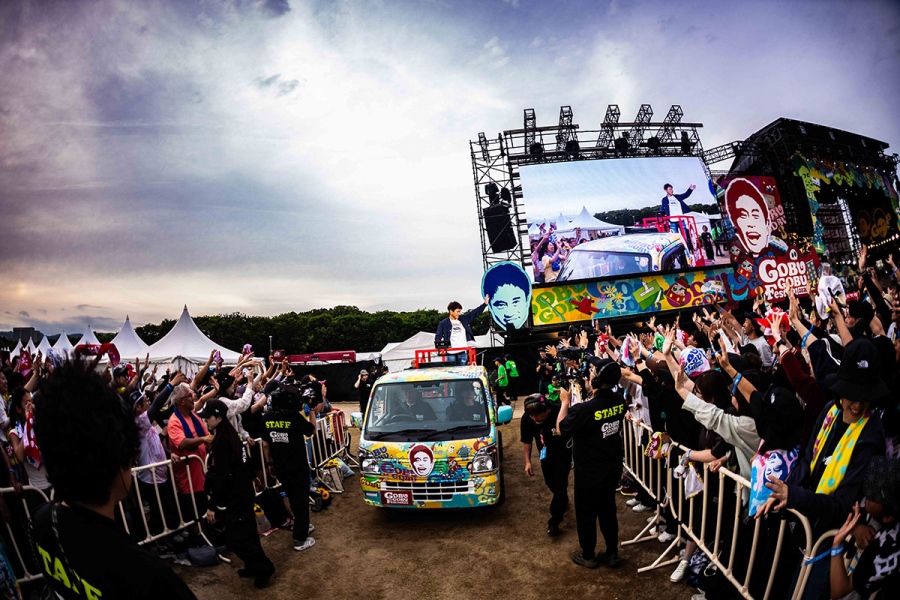 『ごぶごぶフェス2026』1日目のトリを飾った浜田雅功 (C)GOBU GOBU Festival