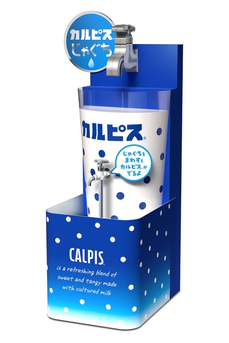 あべのハルカス近鉄本店に登場する「カルピスじゃぐち」イメージ
