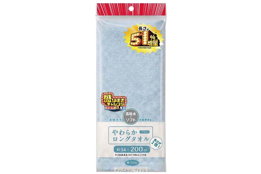 ローソン「伊澤 やわらかロングタオル」(348円)