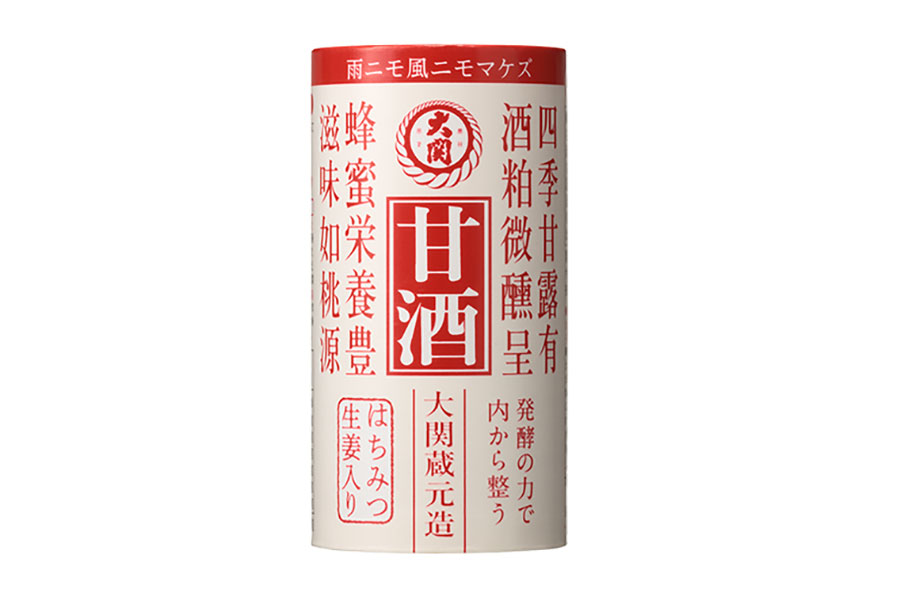 後継商品 「大関 甘酒125mlカートカン詰」