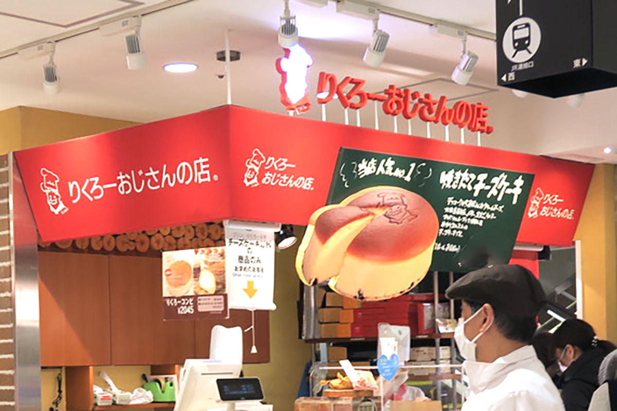 rikuro20260601_5.jpg