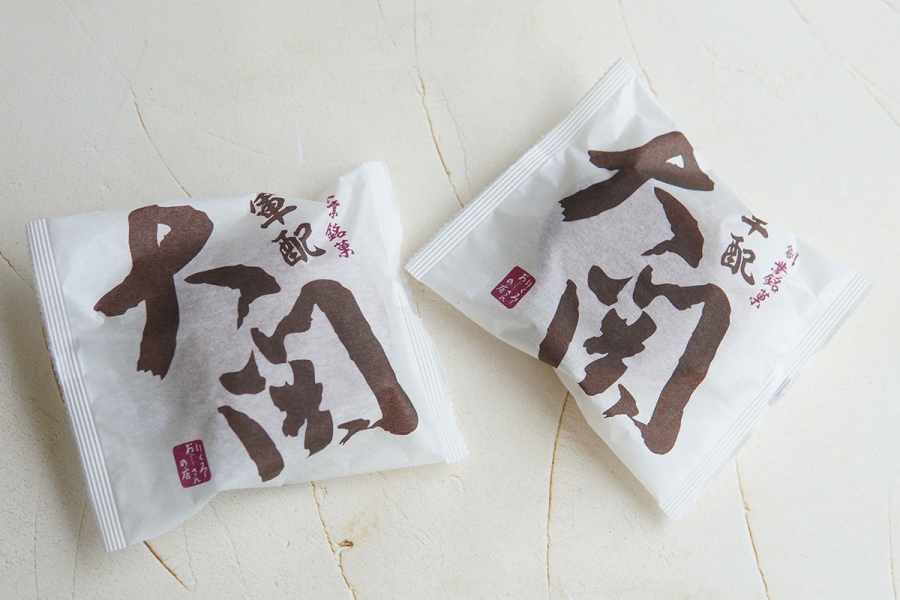 「りくろーおじさんの店」創業者が相撲好きだったことから命名された「軍配大関」