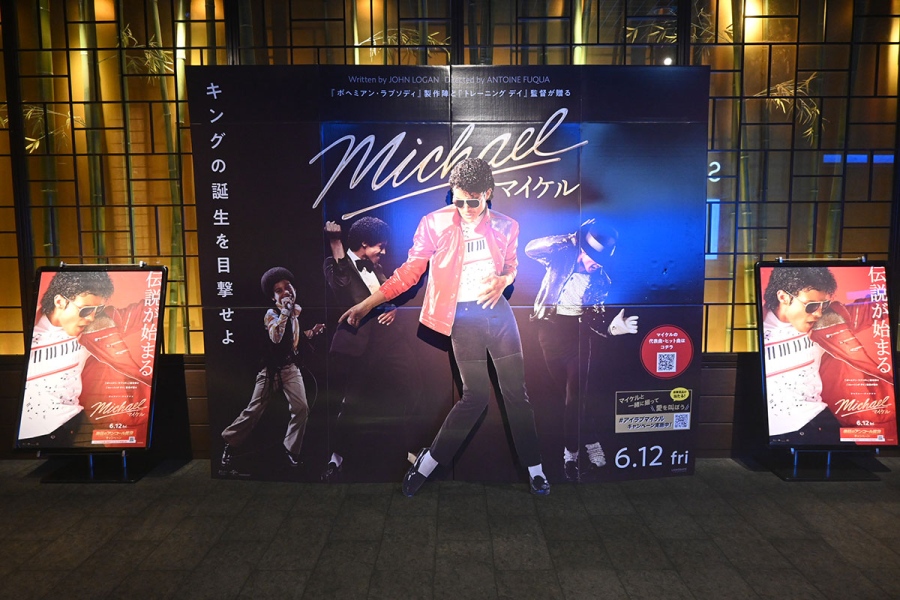 6月12日から「IMAXレーザー」を導入する「TOHOシネマズ二条」。初上映作品は映画『Michael/マイケル』