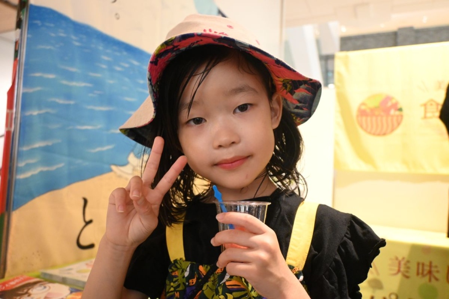 (6月20日 KITTE大阪)