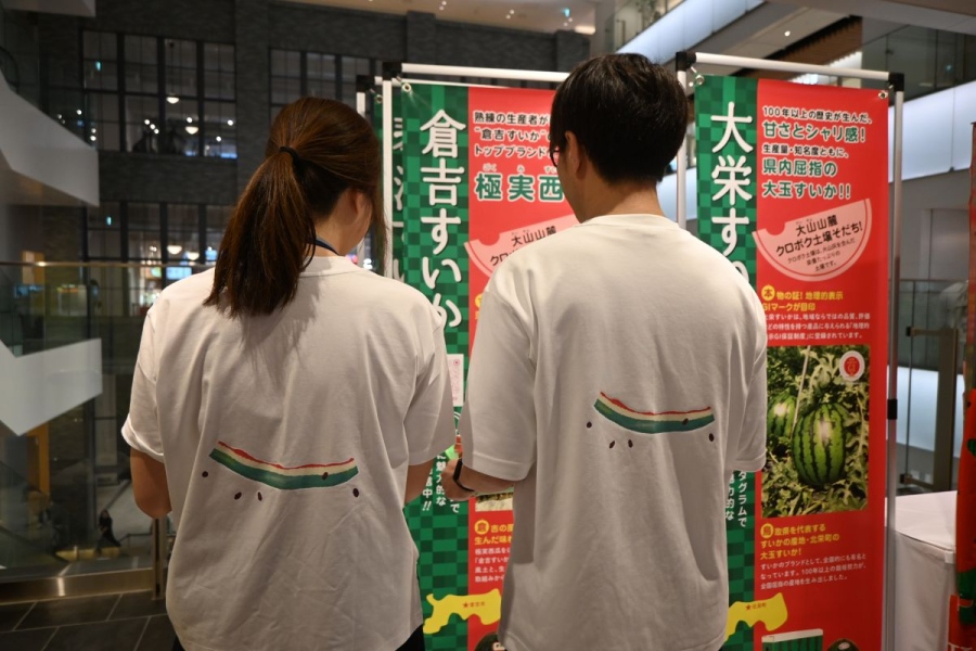 (6月20日 KITTE大阪)