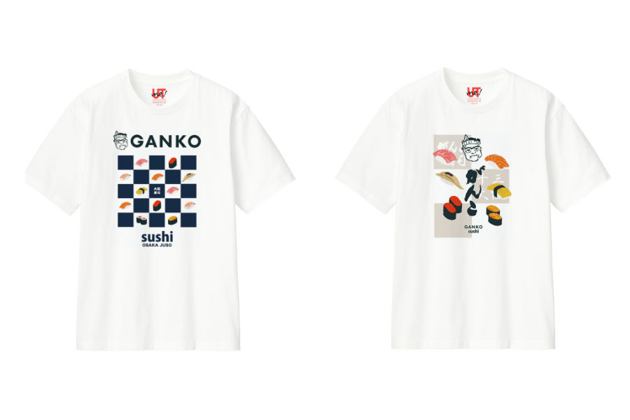 「ユニクロJR新大阪店」で販売されるコラボTシャツ。がんこ寿司の英語ロゴ・日本語ロゴ