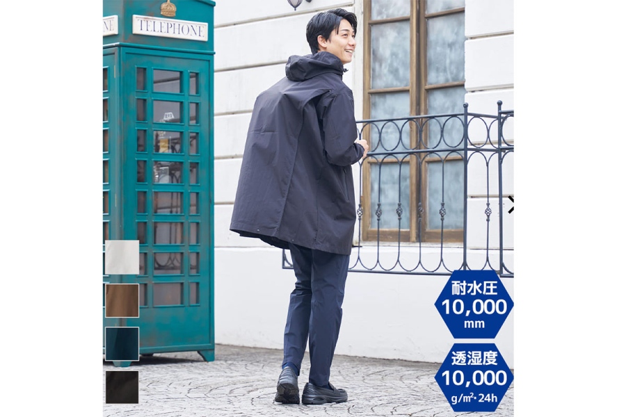 ビジネスシーンで使用しやすい「ソロテックス(R)使用バッグインレインコート」(3900円)は4色展開(ワークマン公式HPより)