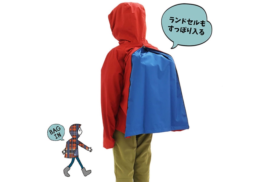 子ども用「イージスバッグインレインジャケットキッズ」は、ランドセルもすっぽりおさまり、雨からカバーできる(ワークマン公式HPより)