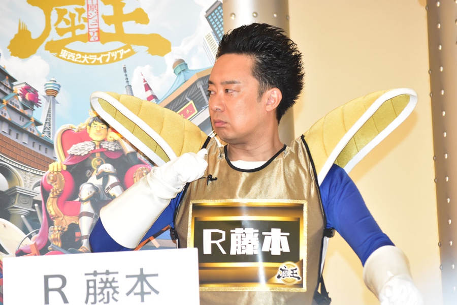 「ベジータ」として参加したR藤本(大阪市内)