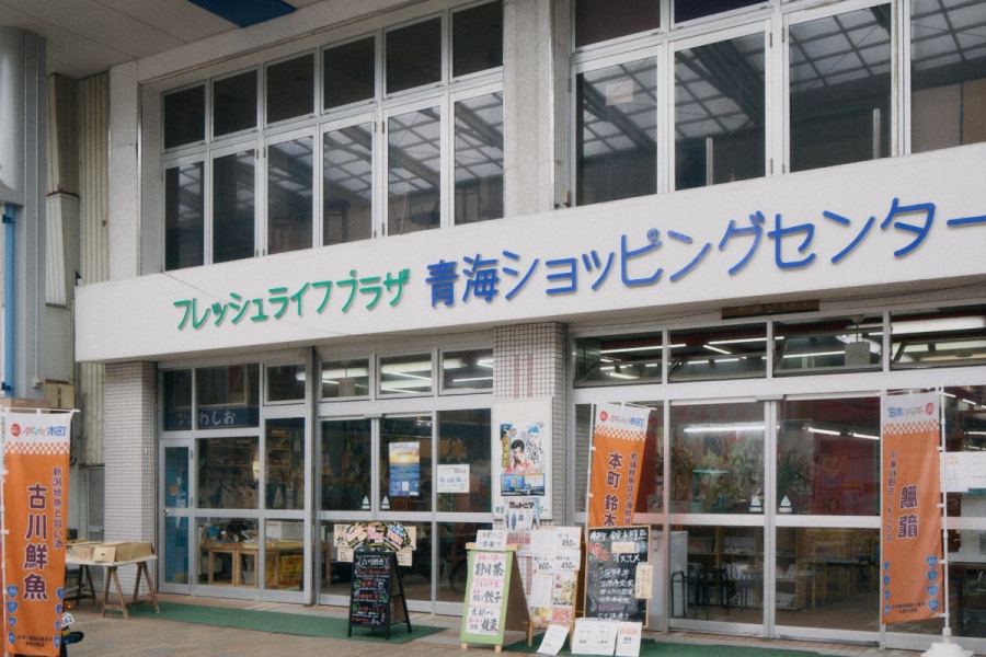 _P0A0477 | Lmaga.jp