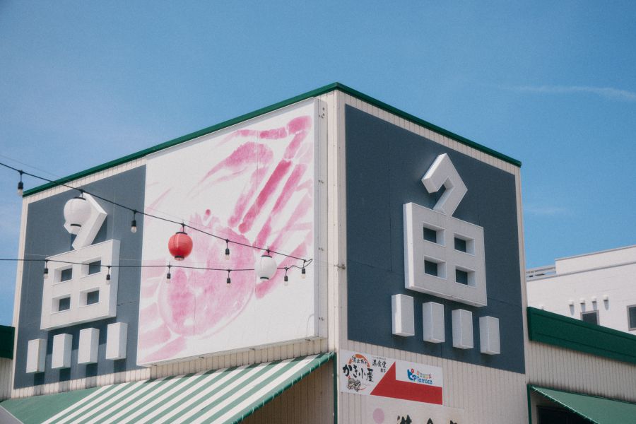 _P0A2211 | Lmaga.jp