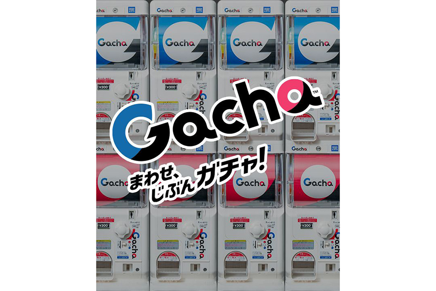 2024年にブランドロゴを一新したタカラトミーアーツの「ガチャ™」。アメリカからやってきた「ガチャ™」は2025年に日本上陸60周年を迎え、現在もカプセルにワクワクを詰めて進化中(公式ホームページより)