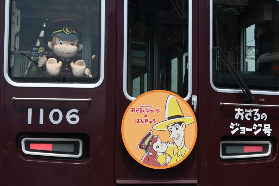 jyojiDSC_7052 | Lmaga.jp