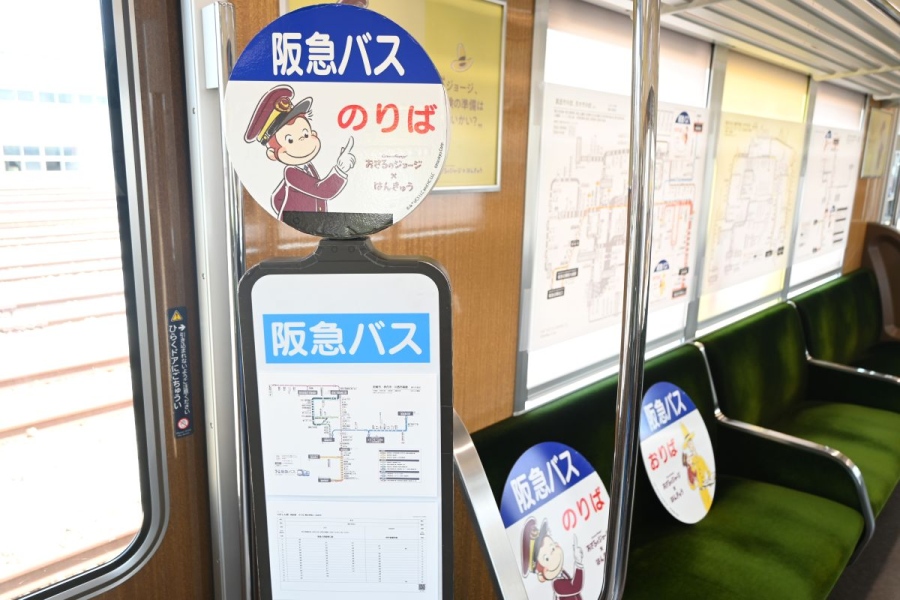 jyojiDSC_7082 | Lmaga.jp