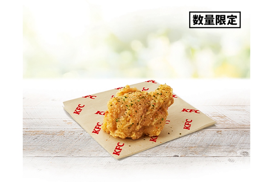 「ケンタッキー」の「グリーンホットウィング」(280円)