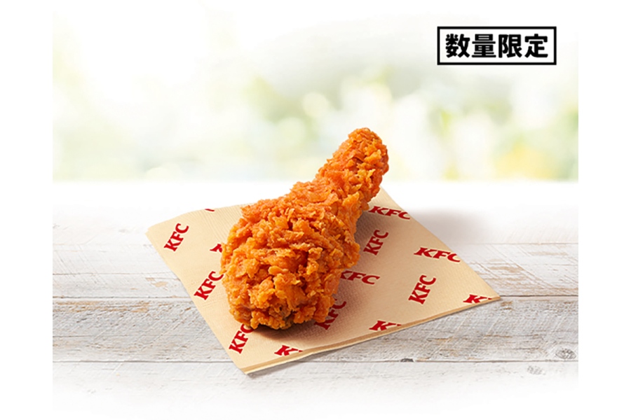 「ケンタッキー」の「レッドホットチキン」(340円)