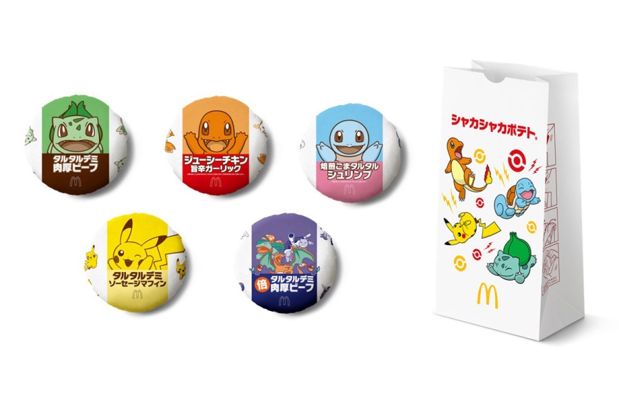 macdopokemon20260722_3 | Lmaga.jp マクドナルド×ポケモンコラボ商品パッケージ