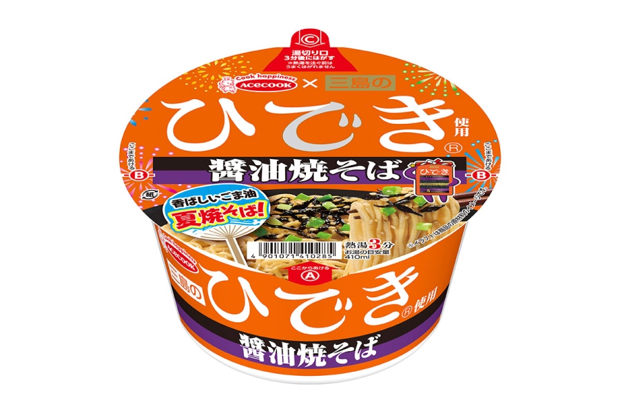 エースコック新作「三島のひでき使用 醤油焼そば」