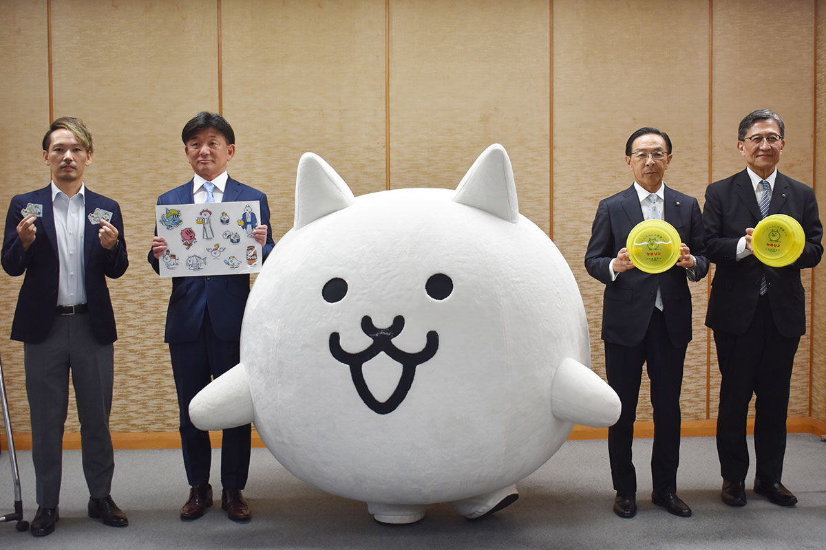 nyankodaisento_1.jpg
