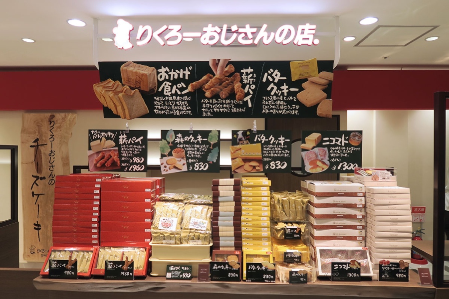 rikuroumedapurasurinyu20260721_9 | Lmaga.jp 人気の「薪パイ」や「ニコマド」のほか、「バタークッキー」「森のクッキー」も販売(7月21日・りくろーおじさんの店 大丸梅田店 プラス店/Lmaga.jp撮影)