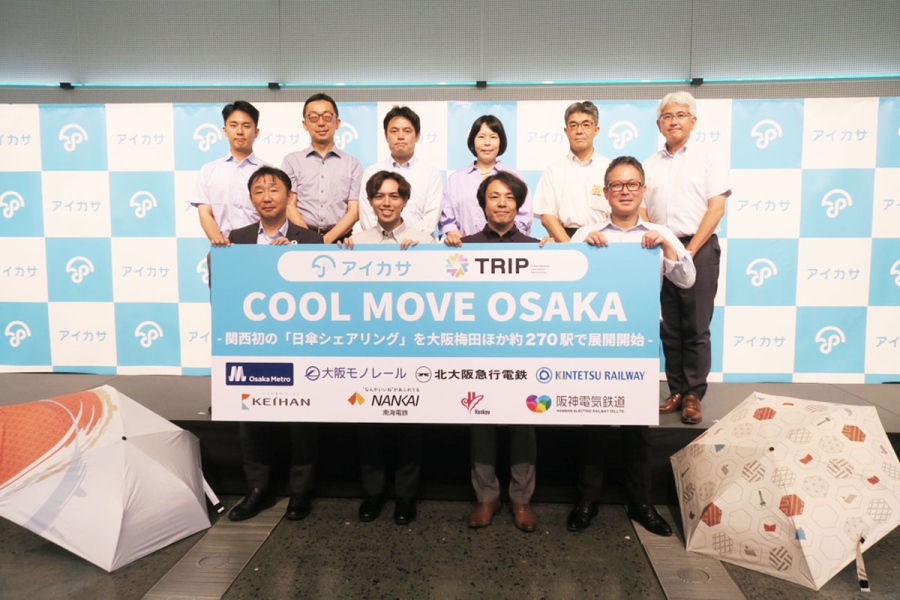 sharehigasaaikasa20260731_6 | Lmaga.jp 大阪・梅田でおこなわれた「⽇傘シェアリング」メディア向け発表会の様子(7月2日・Lmaga.jp撮影)