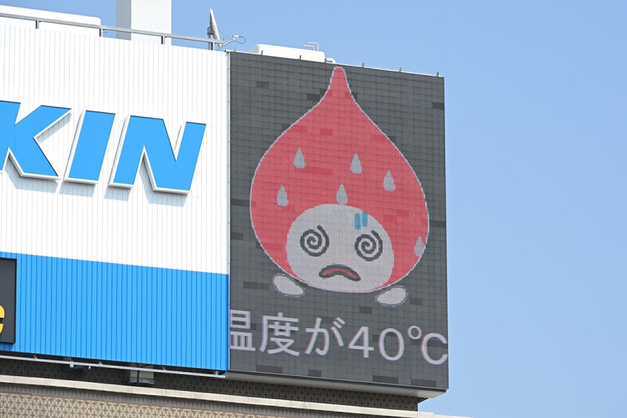 shikkokupichonkun_3 | Lmaga.jp 2026年8月1日より追加された新デザイン。7月23日に新大阪駅近くに設置されている「大ぴちょんくん」で試験点灯された(写真提供:ダイキン工業)