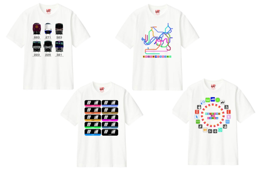 「ユニクロJR新大阪店」で販売されるコラボTシャツ。車両・路線図・方向幕・ピクトグラム