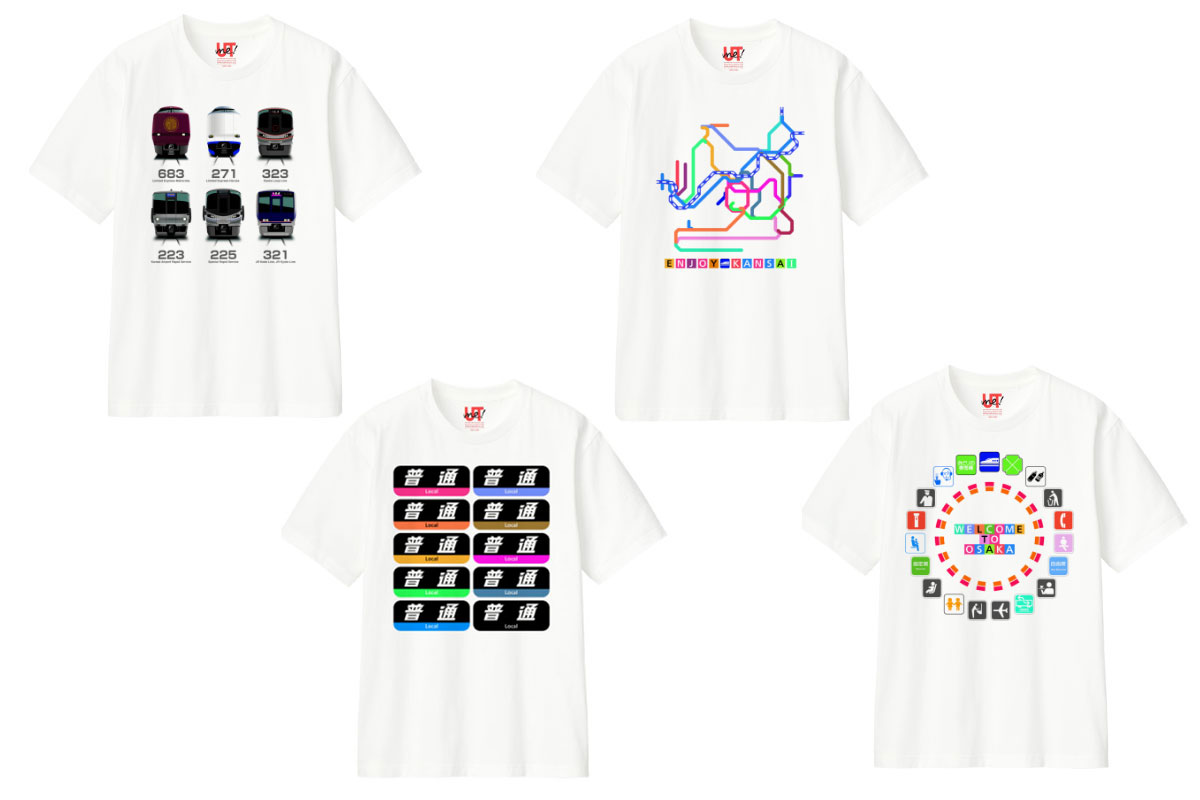 UNIQLO REGOR Tシャツ 赤 白 2色各1枚のセット Mサイズ 新品 ユニクロ