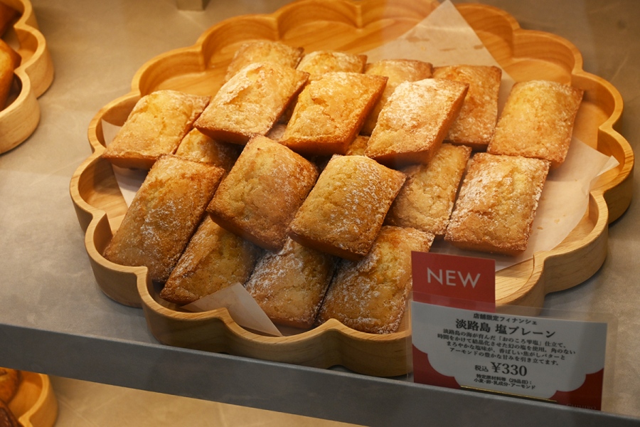 ashiya2026_0827_13 | Lmaga.jp 「大丸芦屋店」に入っている「ちひろ菓子店」限定の淡路島 塩プレーン(330円/Lmaga.jp撮影)