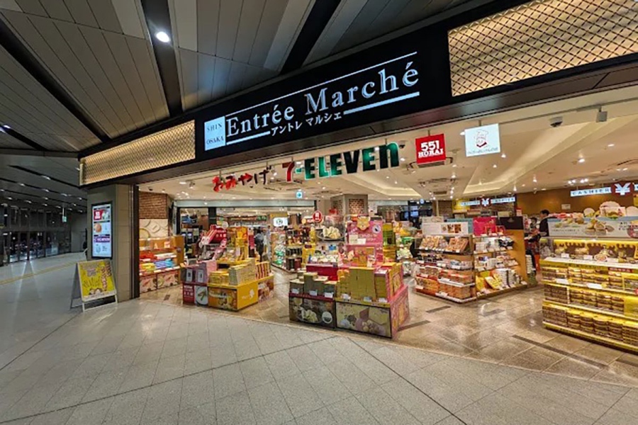 boulmichshinosaka20260812_4 | Lmaga.jp 「アントレマルシェ新大阪中央口店」