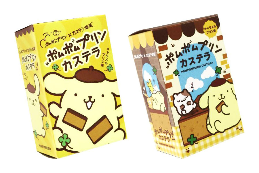 castellaginso_purin7 | Lmaga.jp ポムポムプリンが描かれたオリジナルデザインの商品パッケージ2種類