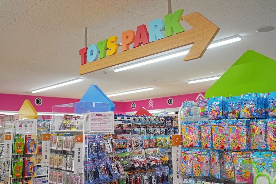 daisoaporo_202608_2 | Lmaga.jp 「DAISO あべのアポロビル店」(大阪市阿倍野区)で大阪初導入されたおもちゃ売り場「TOYS PARK」(8月24日撮影/Lmaga.jp編集部)