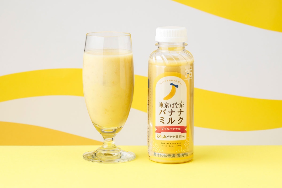 famimatokyobanana20260818_8 | Lmaga.jp ファミリーマート「東京ばな奈 バナナミルク」(298円)