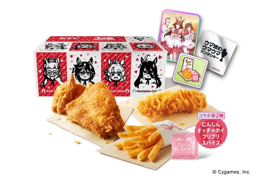 kenta2026_0810_13 | Lmaga.jp ケンタッキーで販売される「ウマ娘のウマウマ!にんじんオッチャホイセット」イメージ(1500円/第2弾)
