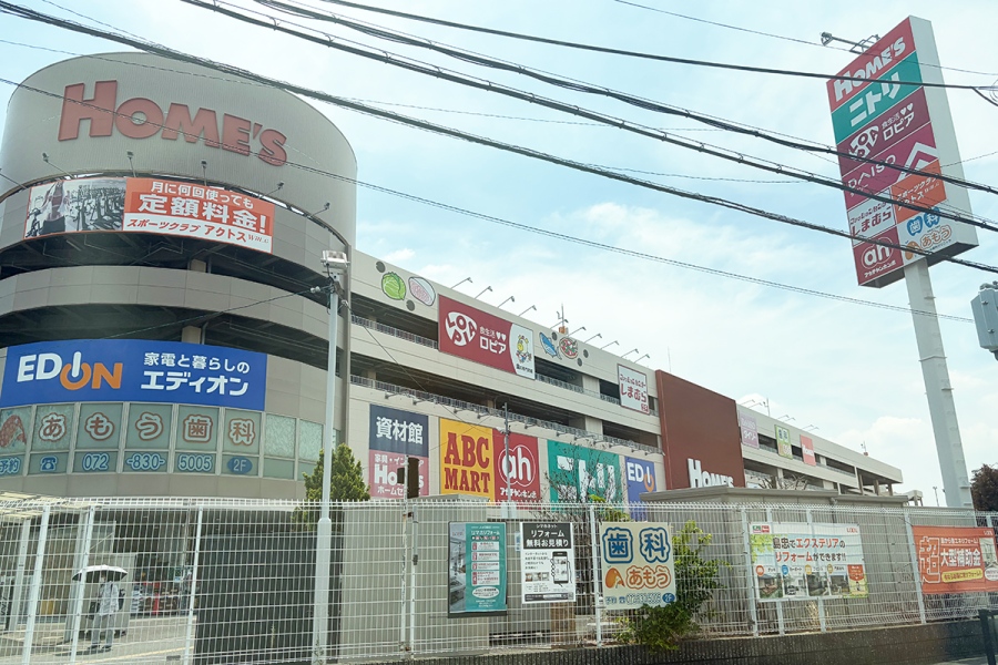 lopiai2026_0801_8 | Lmaga.jp 「ロピア 寝屋川島忠ホームズ店」(Lmaga.jp撮影)