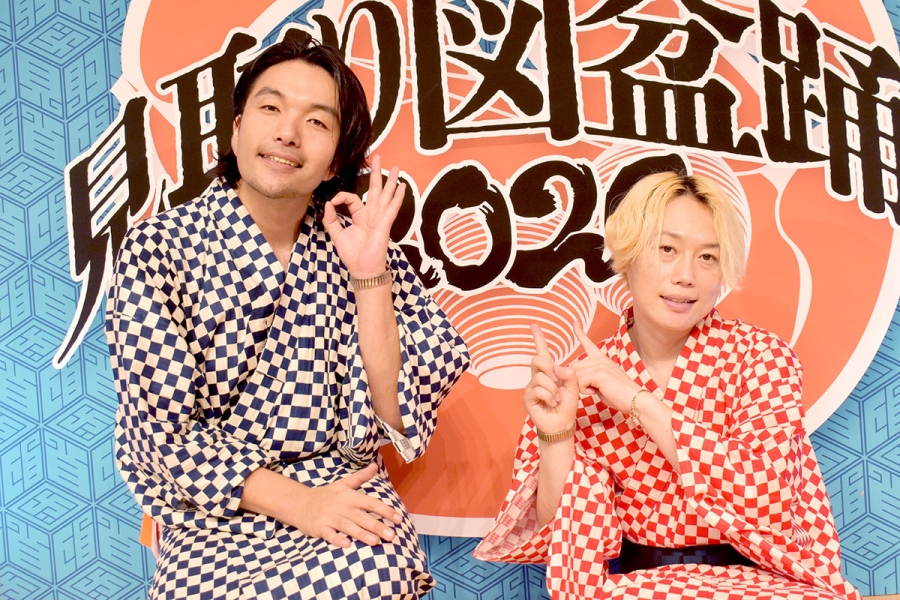 mitorizubonodori26_1 | Lmaga.jp 『見取り図盆踊り』への手応えや盆踊りへの思いを語った見取り図(左から)盛山晋太郎、リリー(8月21日・大阪市内)