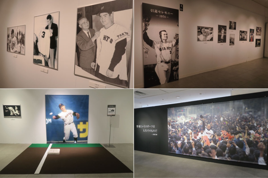 nagashimashigeotennairan20260820_14 | Lmaga.jp 『長嶋茂雄追悼展 ミスタージャイアンツ 不滅の背番号「3」』会場の様子。フォトスポットも登場(8月20日/Lmaga.jp撮影)