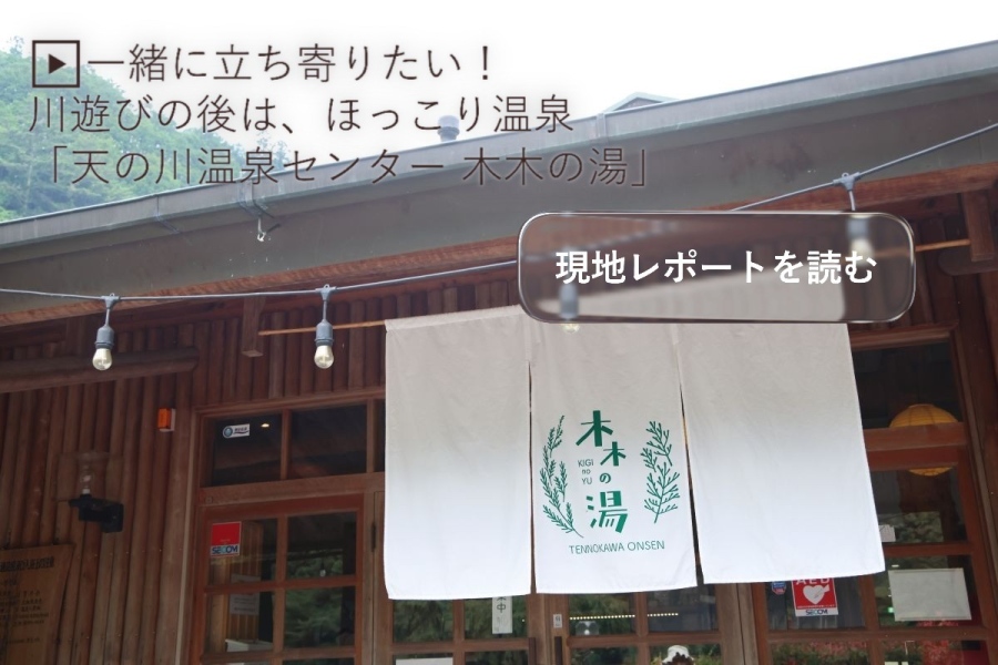 okuyamato4Designer | Lmaga.jp