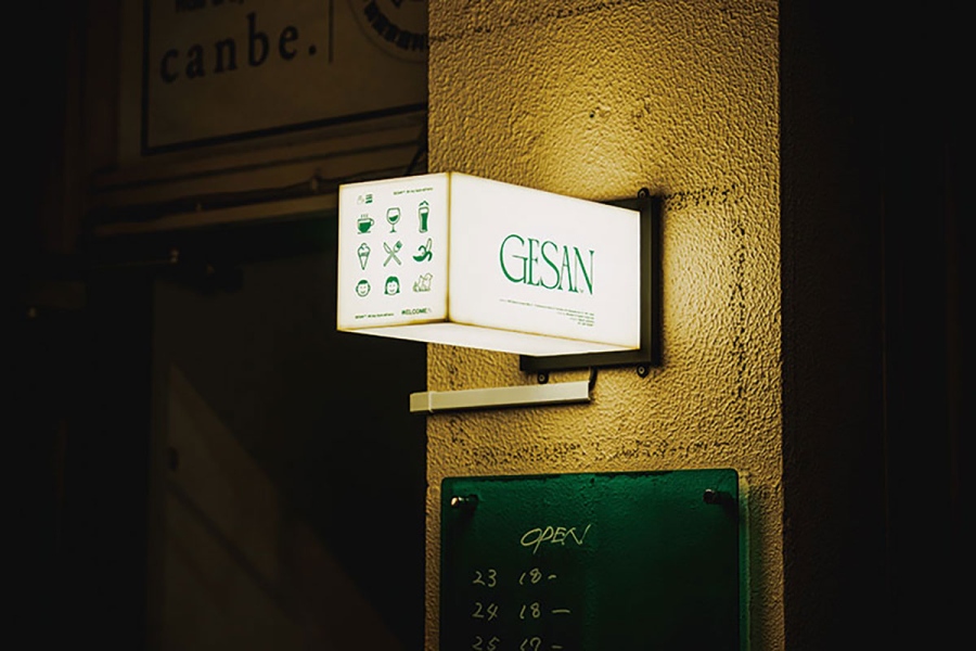 omo7yokohama_gesan_1 | Lmaga.jp 「GESAN」外観