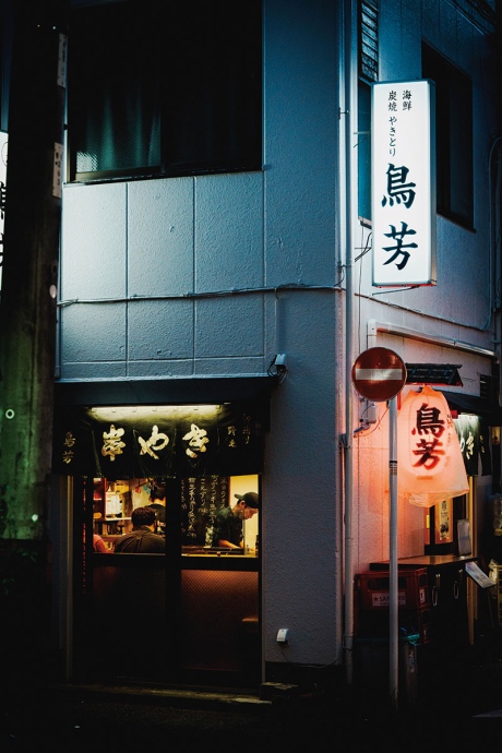omo7yokohama_toriyoshi_4 | Lmaga.jp 「鳥芳」外観