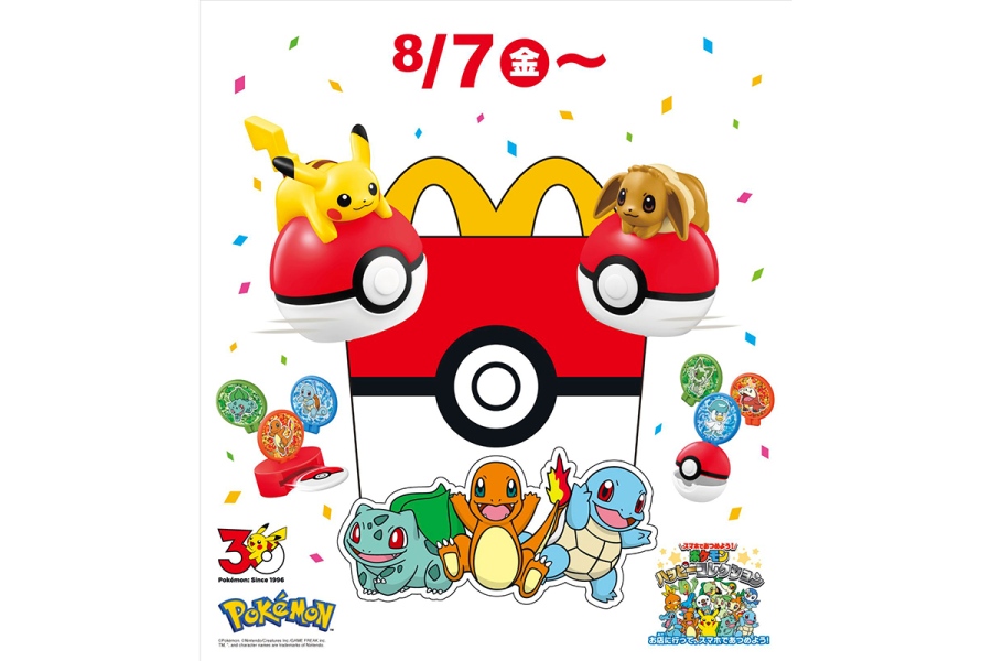 pokemon2026_0805_4 | Lmaga.jp 2026年夏の特別企画として開催中の「ポケモン夏マック」