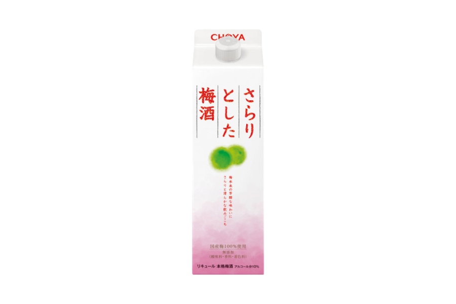 sararitoshitaumesyu20260821_6 | Lmaga.jp チョーヤ梅酒のロングセラー商品「さらりとした梅酒」