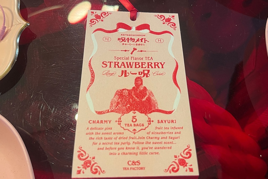 sayuri_noroi10 | Lmaga.jp お茶会がテーマということで、コンセプトに合わせた紅茶『STRAWBERRY ルー呪』も販売